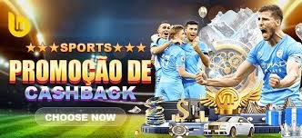 ক্রিকেট ফুটবল ও বিনোদন হাবের দৃশ্য